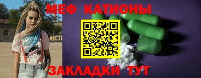 бутират Донской