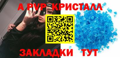 ГАЛЛЮЦИНОГЕННЫЕ ГРИБЫ Дубна