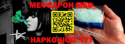 альфа пвп VHQ Донецк