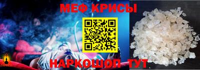 альфа пвп VHQ Донецк