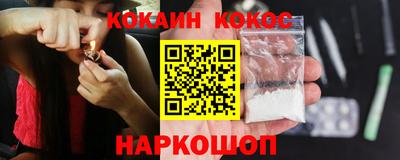 ГАЛЛЮЦИНОГЕННЫЕ ГРИБЫ Дубна