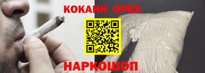 альфа пвп VHQ Донецк