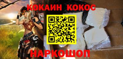 альфа пвп VHQ Донецк