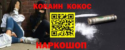 ГАЛЛЮЦИНОГЕННЫЕ ГРИБЫ Дубна