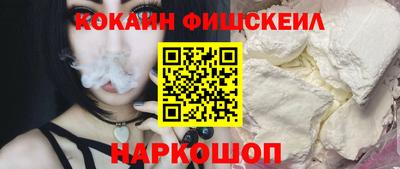 бутират Донской