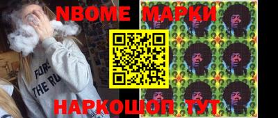 ГАЛЛЮЦИНОГЕННЫЕ ГРИБЫ Дубна