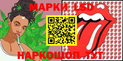альфа пвп VHQ Донецк