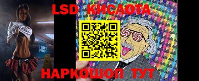 ГАЛЛЮЦИНОГЕННЫЕ ГРИБЫ Дубна