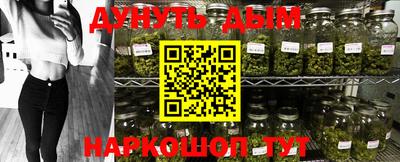 альфа пвп VHQ Донецк