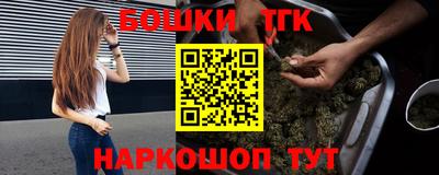 бутират Донской