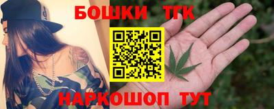альфа пвп VHQ Донецк
