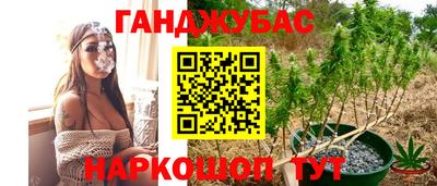 альфа пвп VHQ Донецк
