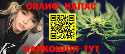 ГАЛЛЮЦИНОГЕННЫЕ ГРИБЫ Дубна