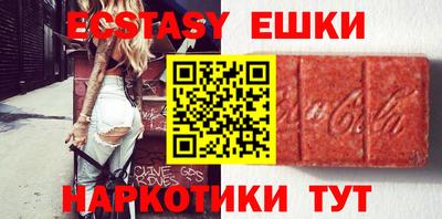 бутират Донской