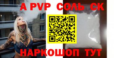 ГАЛЛЮЦИНОГЕННЫЕ ГРИБЫ Дубна