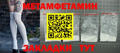 альфа пвп VHQ Донецк