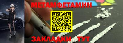 альфа пвп VHQ Донецк