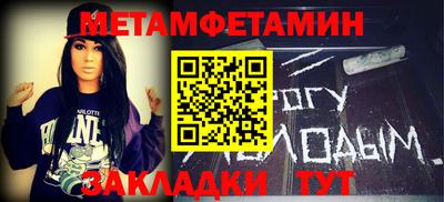 ГАЛЛЮЦИНОГЕННЫЕ ГРИБЫ Дубна