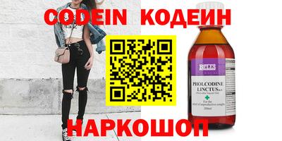 ГАЛЛЮЦИНОГЕННЫЕ ГРИБЫ Дубна