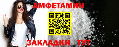 ГАЛЛЮЦИНОГЕННЫЕ ГРИБЫ Дубна