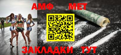 бутират Донской