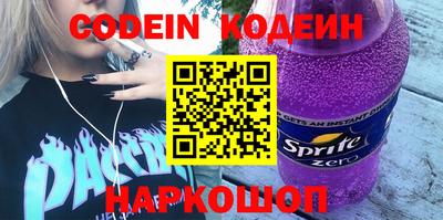 ГАЛЛЮЦИНОГЕННЫЕ ГРИБЫ Дубна