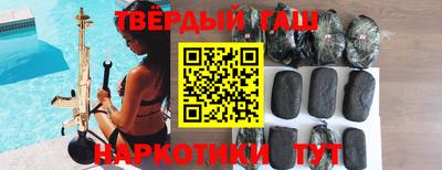 ГАЛЛЮЦИНОГЕННЫЕ ГРИБЫ Дубна