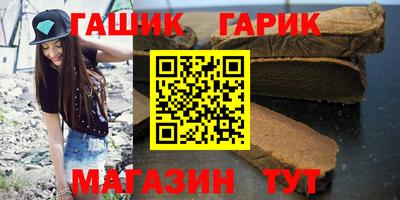 бутират Донской