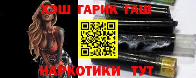 бутират Донской