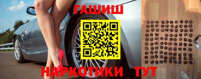 бутират Донской