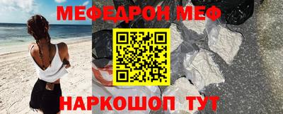 ГАЛЛЮЦИНОГЕННЫЕ ГРИБЫ Дубна