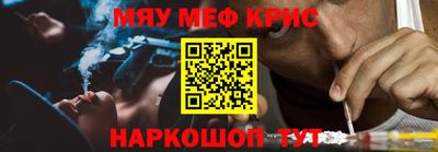 ГАЛЛЮЦИНОГЕННЫЕ ГРИБЫ Дубна