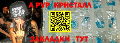 ГАЛЛЮЦИНОГЕННЫЕ ГРИБЫ Дубна