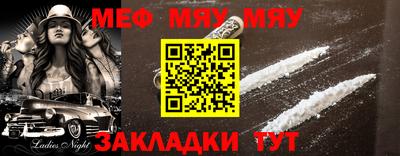 бутират Донской