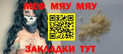 ГАЛЛЮЦИНОГЕННЫЕ ГРИБЫ Дубна